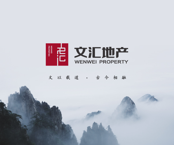 地產(chǎn)VI設計